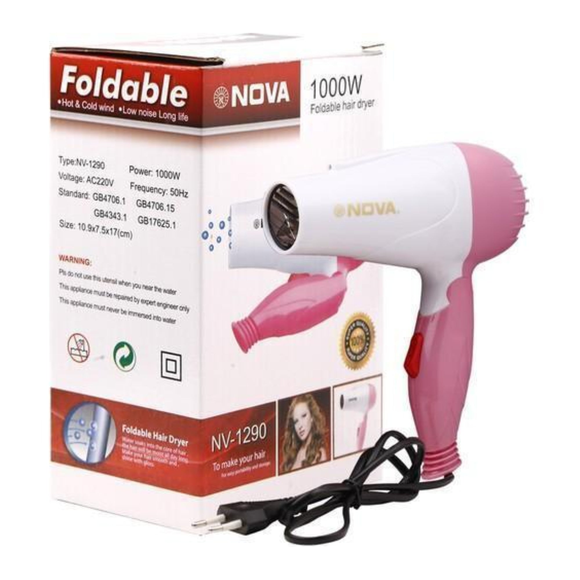 Pink and white Nova hair dryer with packaging on a white background