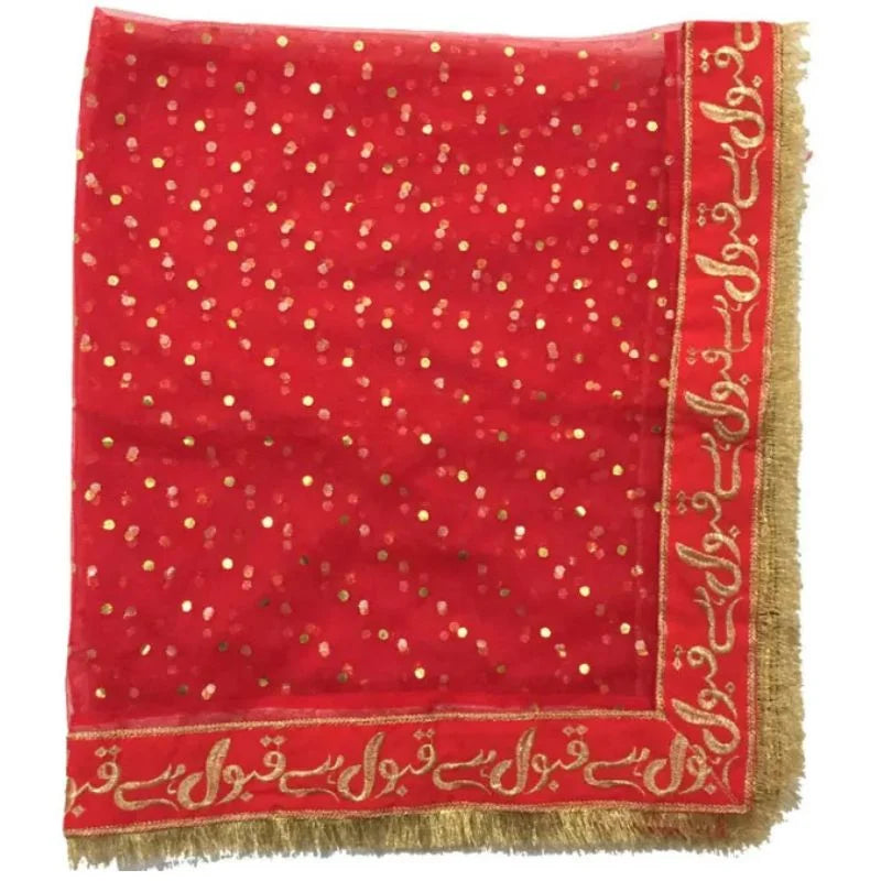 Qabool Hai Bridal Embroidered Net Dupatta | Nikah & Wedding Special