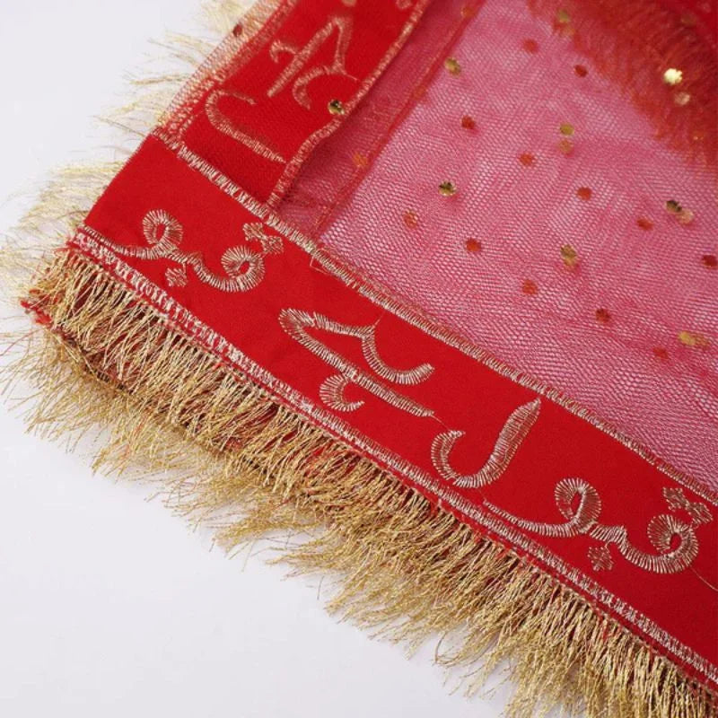 Qabool Hai Bridal Embroidered Net Dupatta | Nikah & Wedding Special