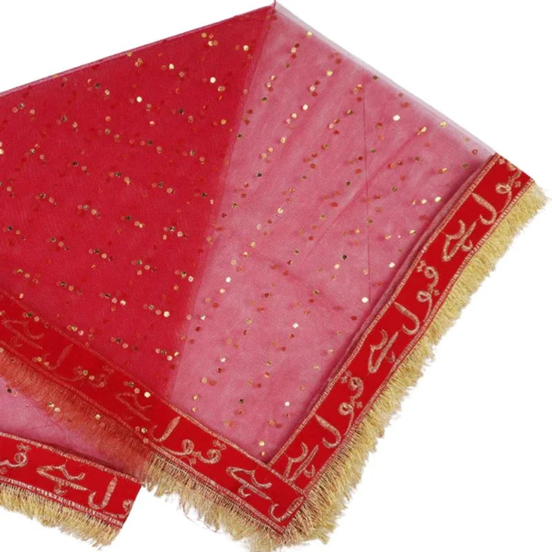 Qabool Hai Bridal Embroidered Net Dupatta | Nikah & Wedding Special