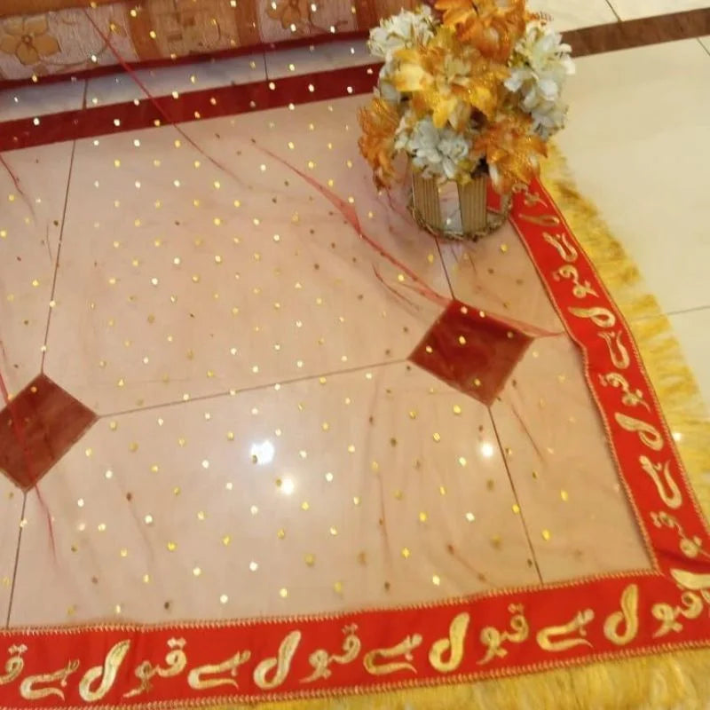 Qabool Hai Bridal Embroidered Net Dupatta | Nikah & Wedding Special
